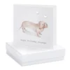Boxed Happy Birthday Sausage Earring Card